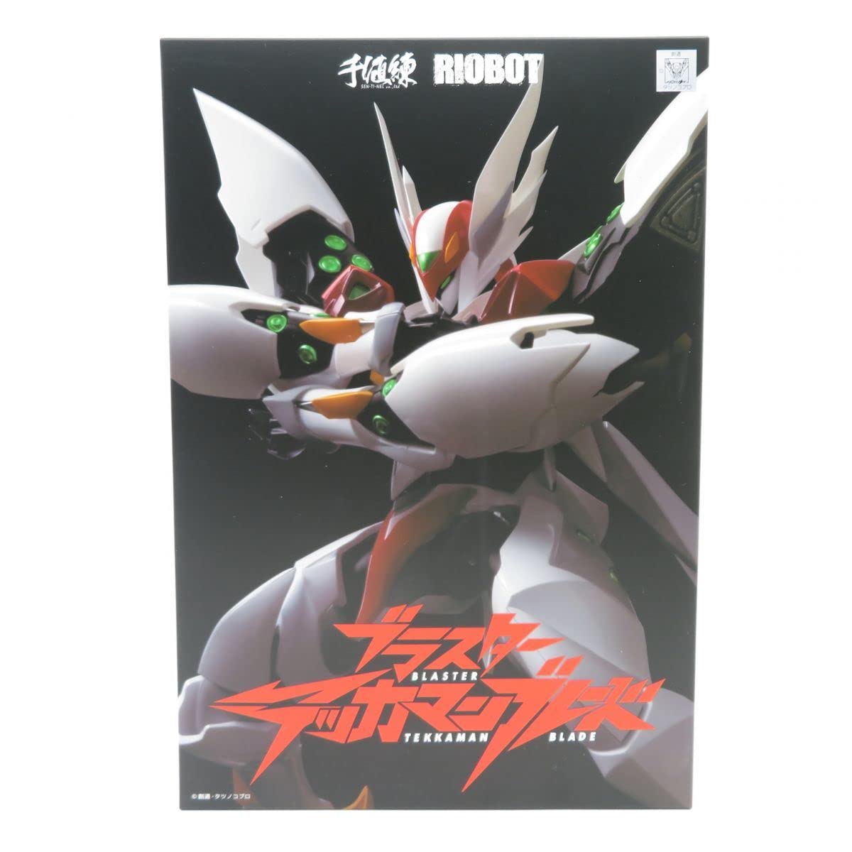 Amazon | 067s【未開封】千値練 RIOBOT 宇宙の騎士テッカマンブレード